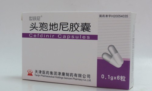 小牛蛋白提取物注射剂说明书-小牛去蛋白提取物注射液说明书网 - 小牛去蛋白提取物眼用凝胶伤口能用吗,小牛去蛋白提取物眼用凝胶怎么用